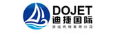 抵捷國際