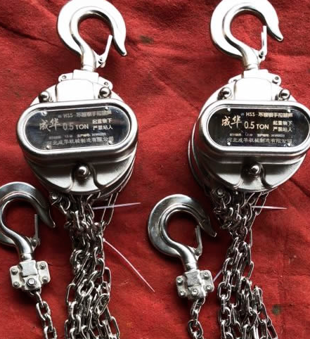 怎么解決處理不銹鋼倒鏈卡鏈的現象